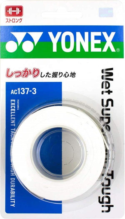ヨネックス ウェットスーパーグリップタフ(3本入) グリップテープ ホワイト