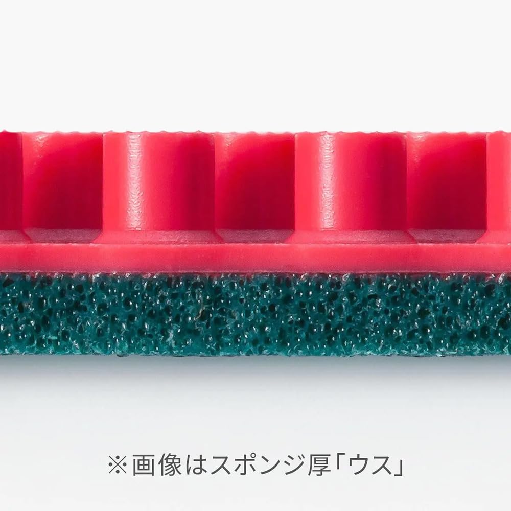バタフライ イリウスS 0.5 ツブ高ラバー 画像6