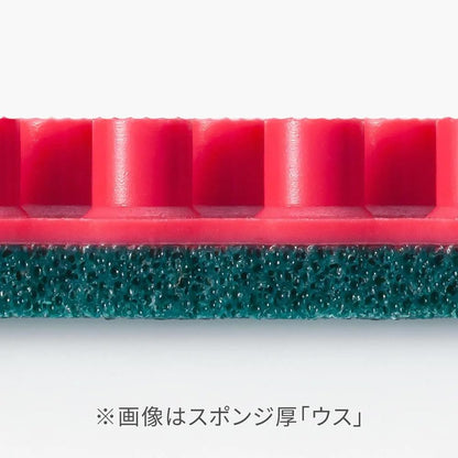 バタフライ イリウスS 0.5 ツブ高ラバー 画像6