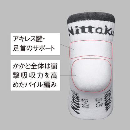 ニッタク フィットマッチソックス NW-2952 画像2
