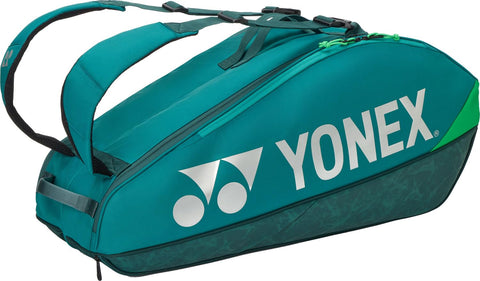 ヨネックス ラケットバッグ6 BAG2402R ダークグリーン