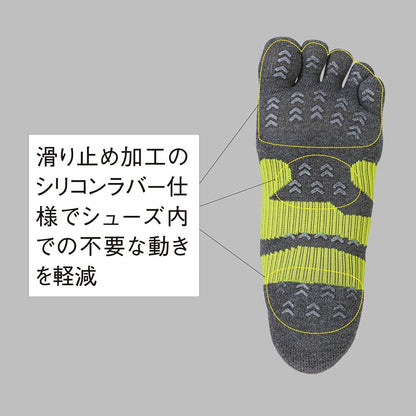 ニッタク 5本指ソックス NW-2900 画像19