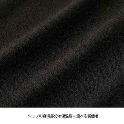 ニッタク SVライトウォーマーシャツ NW-2800 画像14