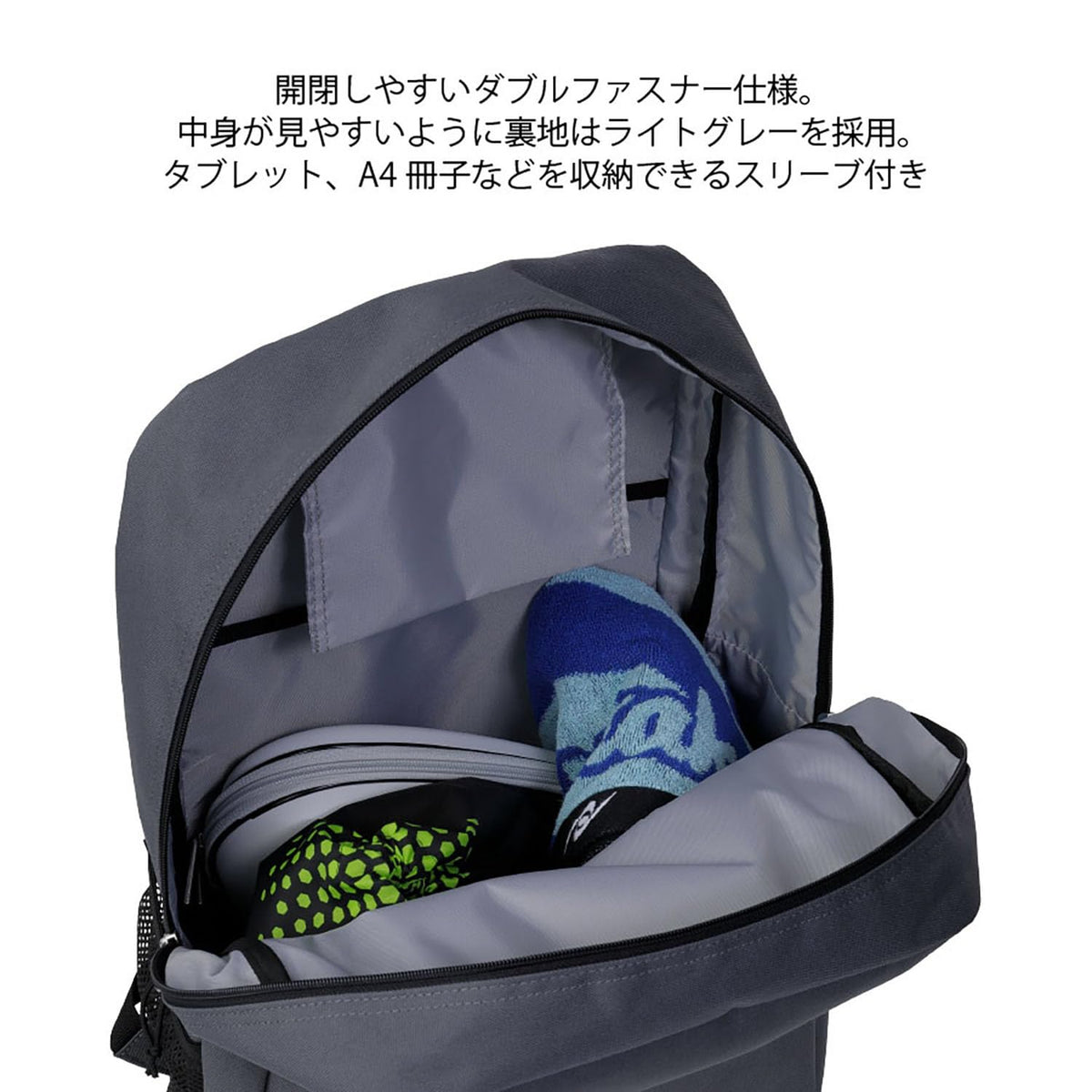ニッタク タントデイパック 画像13