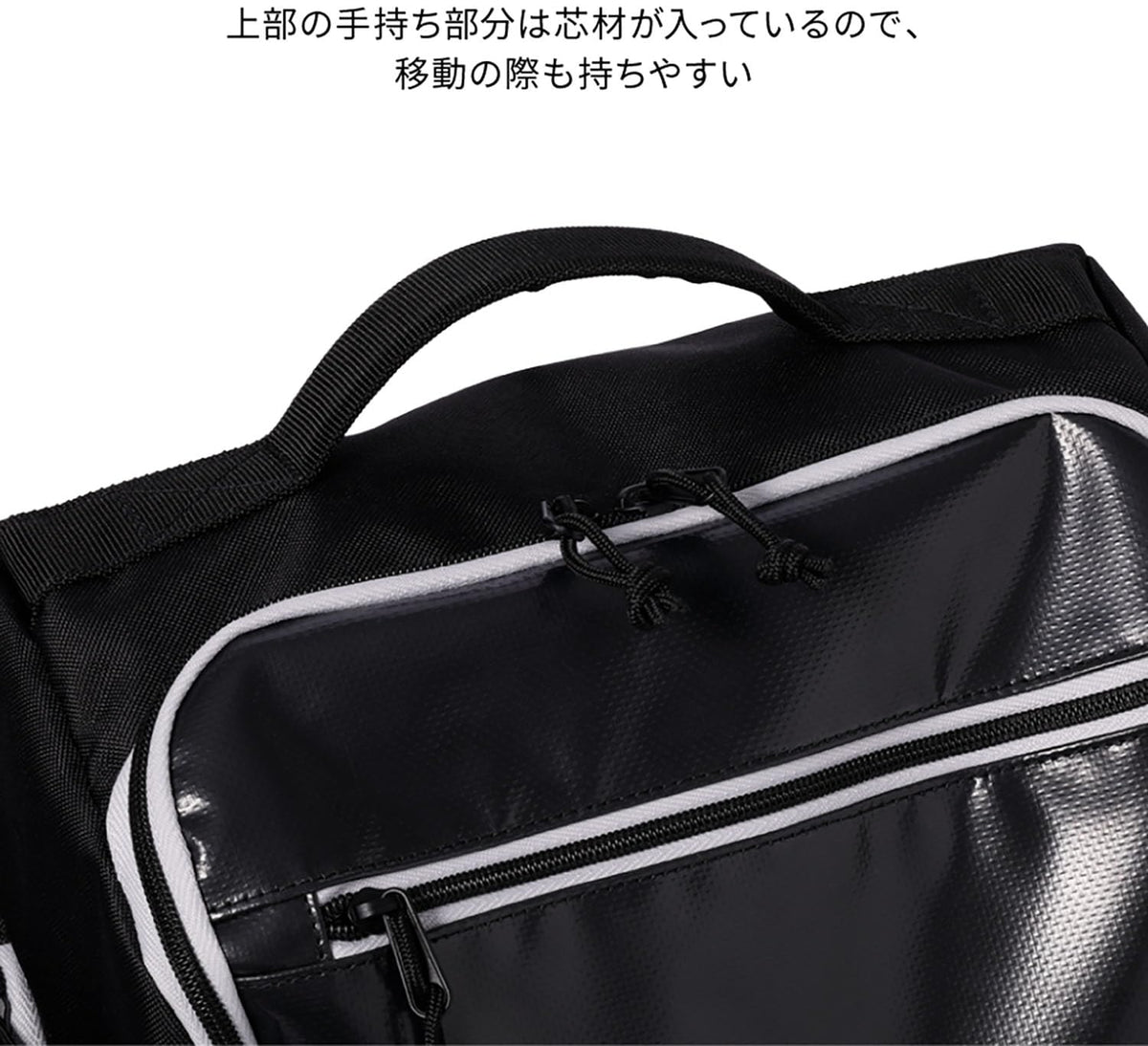 ニッタク アップライトデイパック 画像15