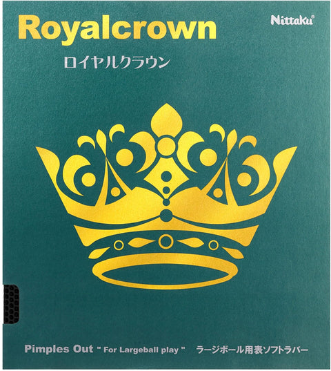 ニッタク ロイヤルクラウン ラージボール用ラバー 画像1