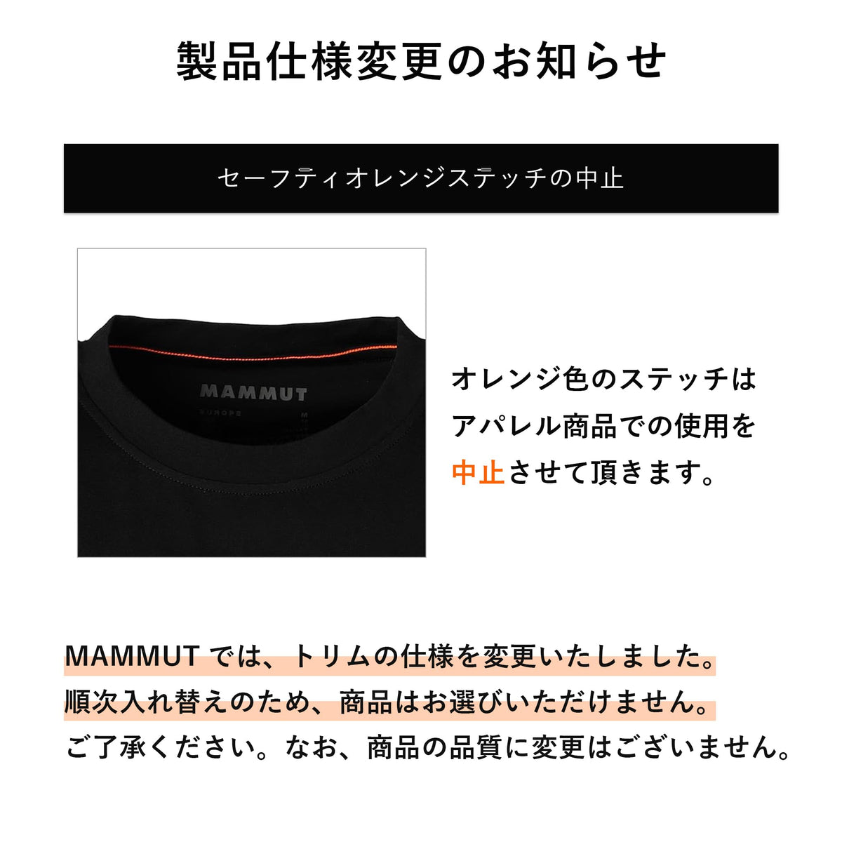 マムート QD ロゴ プリント ロングスリーブ Tシャツ アジアンフィット ウィメンズ 画像6