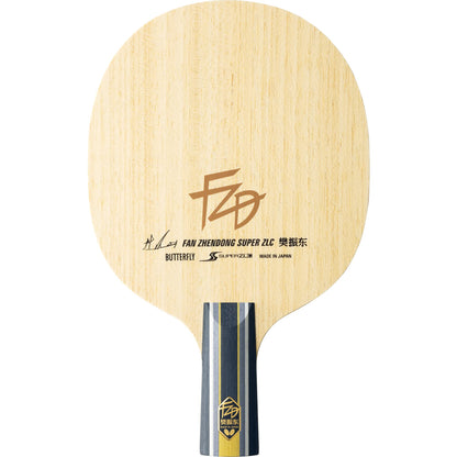 バタフライ 樊振東 SUPER ZLC-CS 中国式ペンラケット 画像6