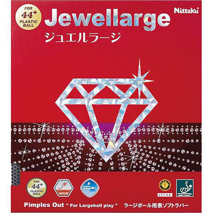 ニッタク ジュエルラージ ラージボール用ラバー ブラック / 厚