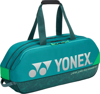 ヨネックス トーナメントバッグ BAG2401W ダークグリーン