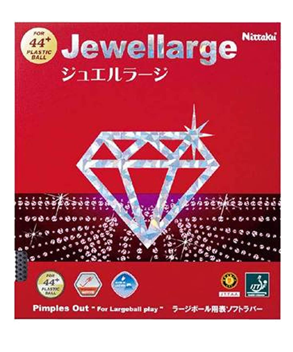 ニッタク ジュエルラージ ラージボール用ラバー ブラック / 特厚