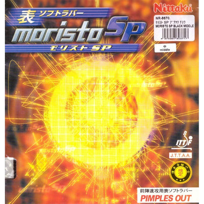 ニッタク モリストSP 表ソフトラバー ブラック / MAX