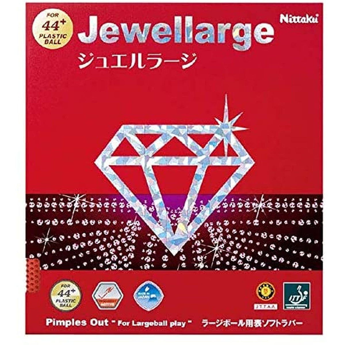 ニッタク ジュエルラージ ラージボール用ラバー レッド / 厚