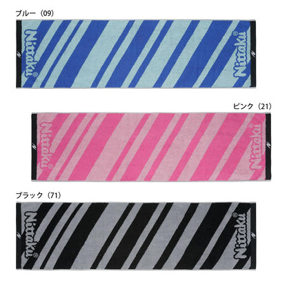 ニッタク ツートンスポーツタオル 画像5
