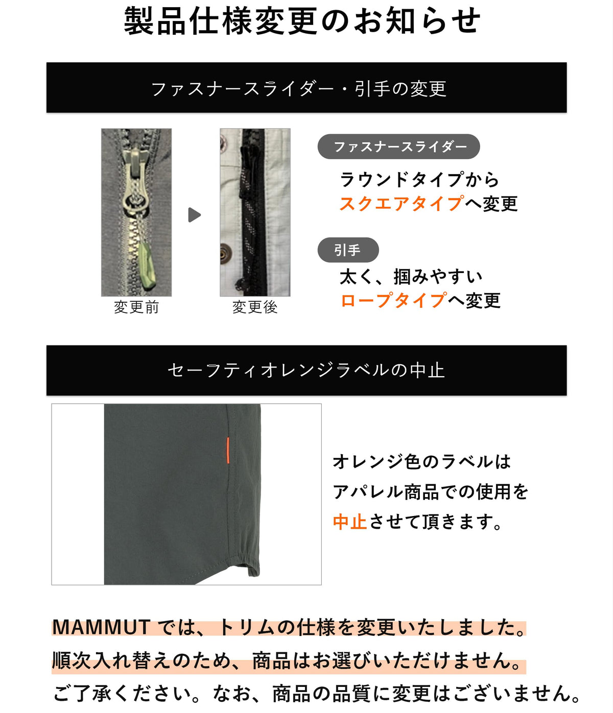 マムート ダイノ 2.0 ミッドレイヤー フーデッド ジャケット アジアンフィット メンズ 画像23