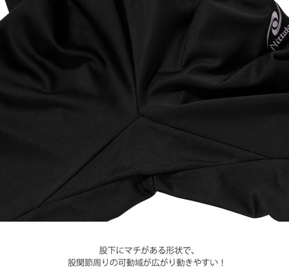 ニッタク MFトレーニングパンツ NW-2821 画像4