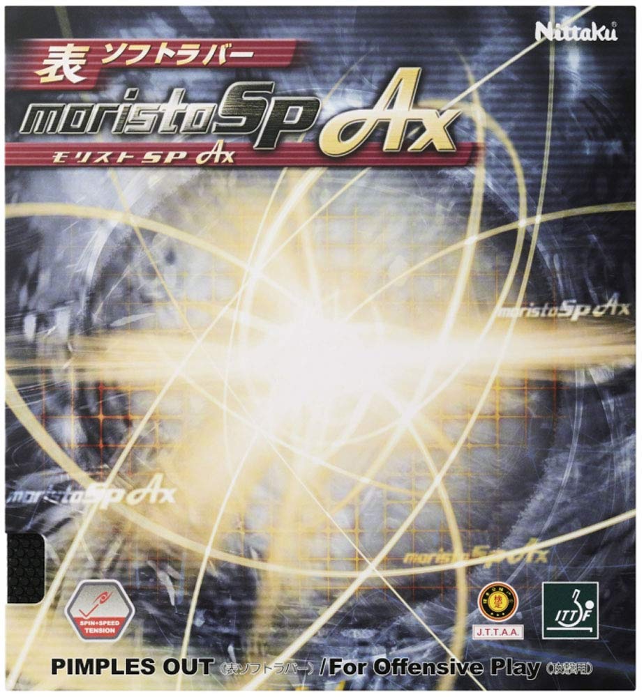 ニッタク モリストSP AX 表ソフトラバー レッド / 中