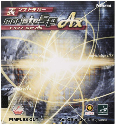 ニッタク モリストSP AX 表ソフトラバー レッド / 中