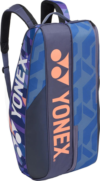 ヨネックス ラケットバッグ6 BAG2402R 画像27