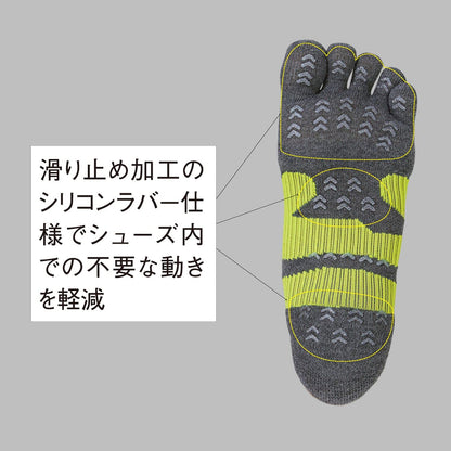 ニッタク 5本指ソックス NW-2900 画像6