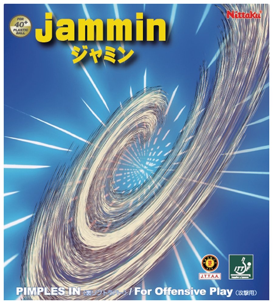 ニッタク ジャミン 卓球ラバー レッド / 中