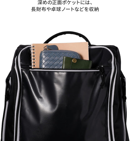 ニッタク アップライトデイパック 画像9