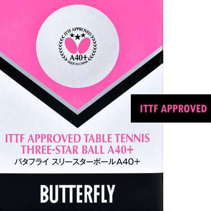 バタフライ スリースターボールA40＋ 卓球ボール 画像17