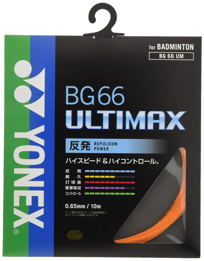 ヨネックス BG66 アルティマックス バドミントンストリング オレンジ