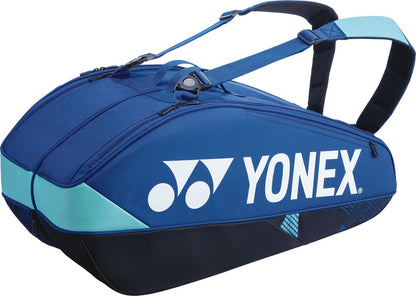 ヨネックス ラケットバッグ6 BAG2402R 画像9