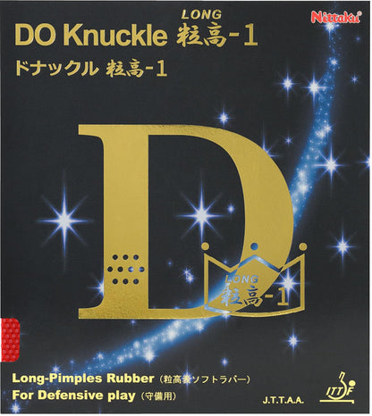 ニッタク ドナックル粒高-1 レッド