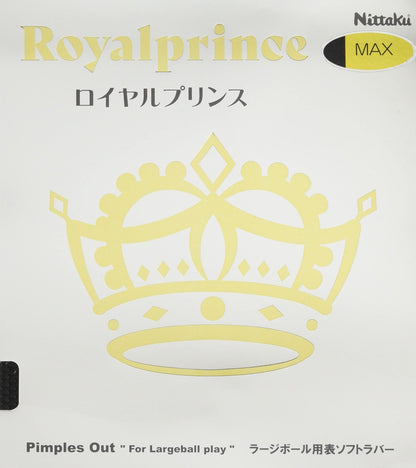 ニッタク ロイヤルプリンス ラージボール用ラバー ブラック / 厚