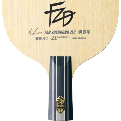 バタフライ 樊振東 ZLC-CS 中国式ペンラケット 画像12