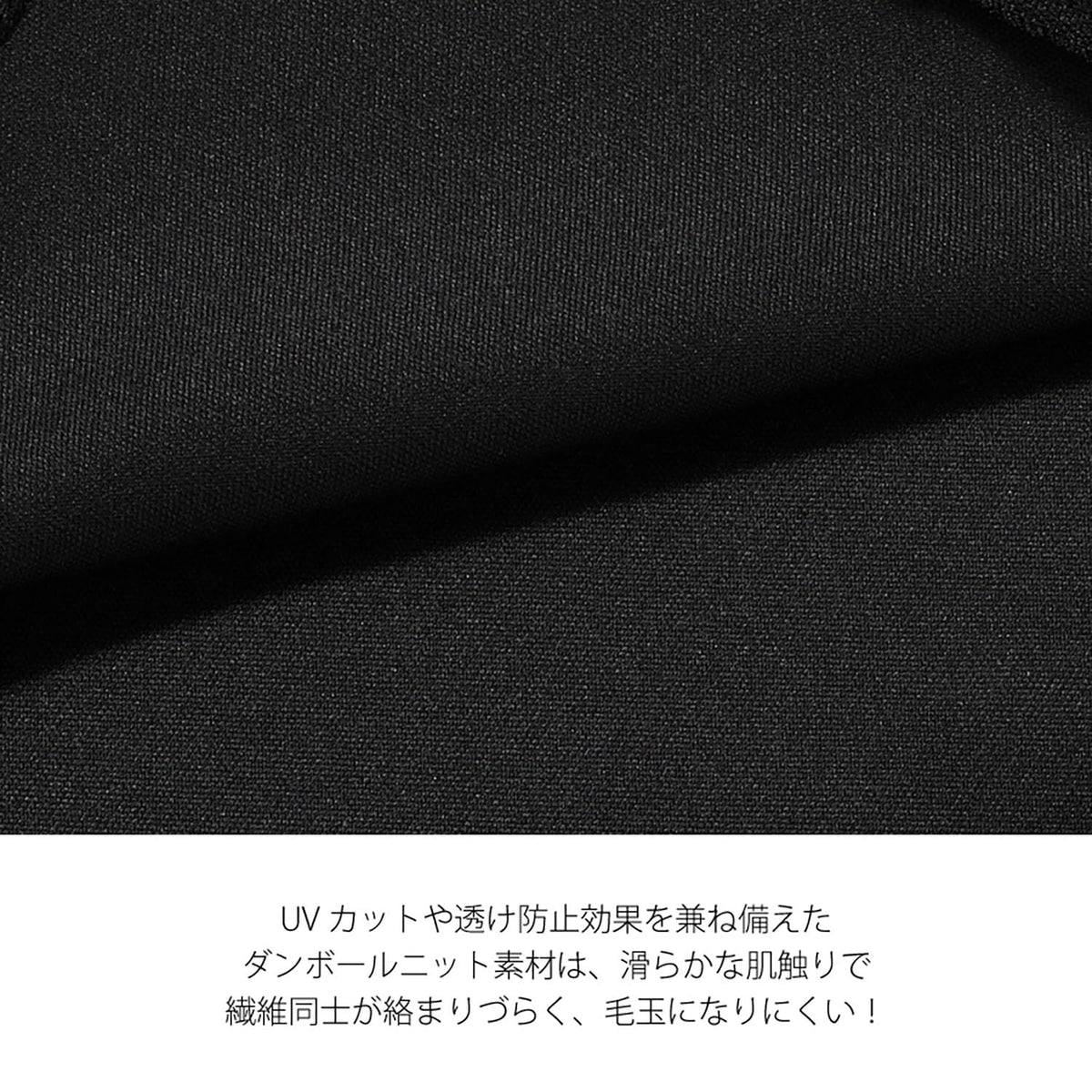 ニッタク MFトレーニングシャツ NW-2820 画像6