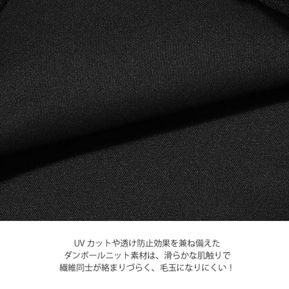 ニッタク MFトレーニングシャツ NW-2820 画像6