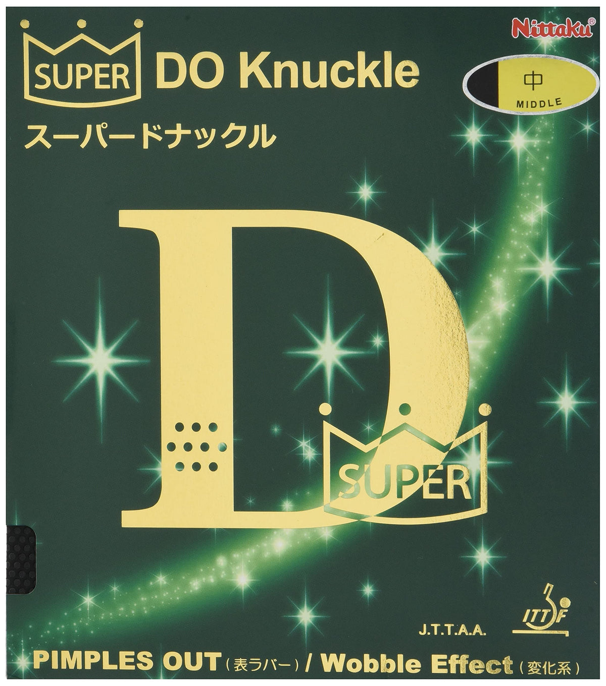 ニッタク スーパー ドナックル（表ソフト） ブラック / 中