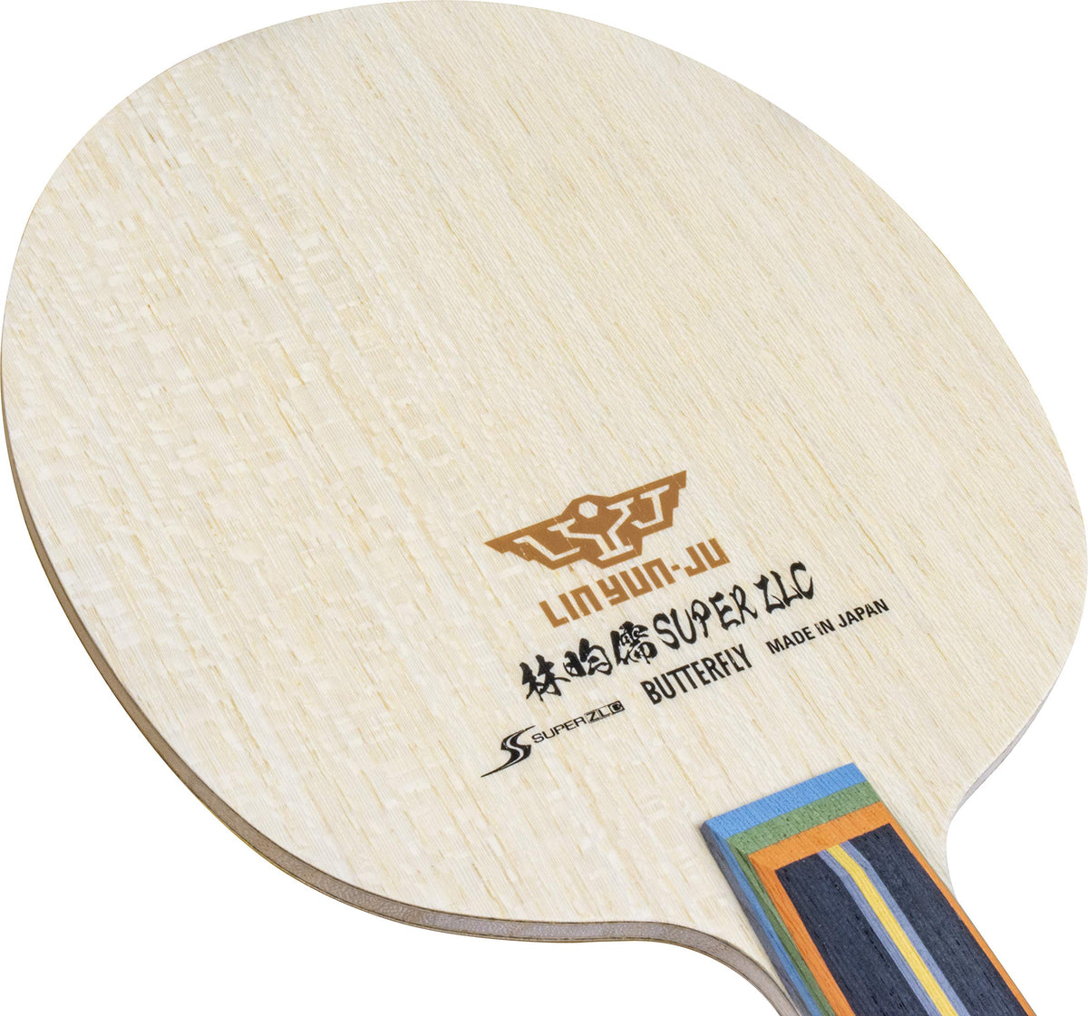 バタフライ 林昀儒 SUPER ZLC 攻撃用シェークラケット 画像2