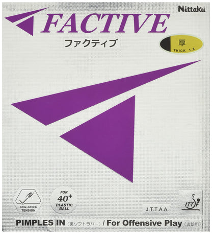 ニッタク ファクティブ 裏ソフトラバー ブラック / 中