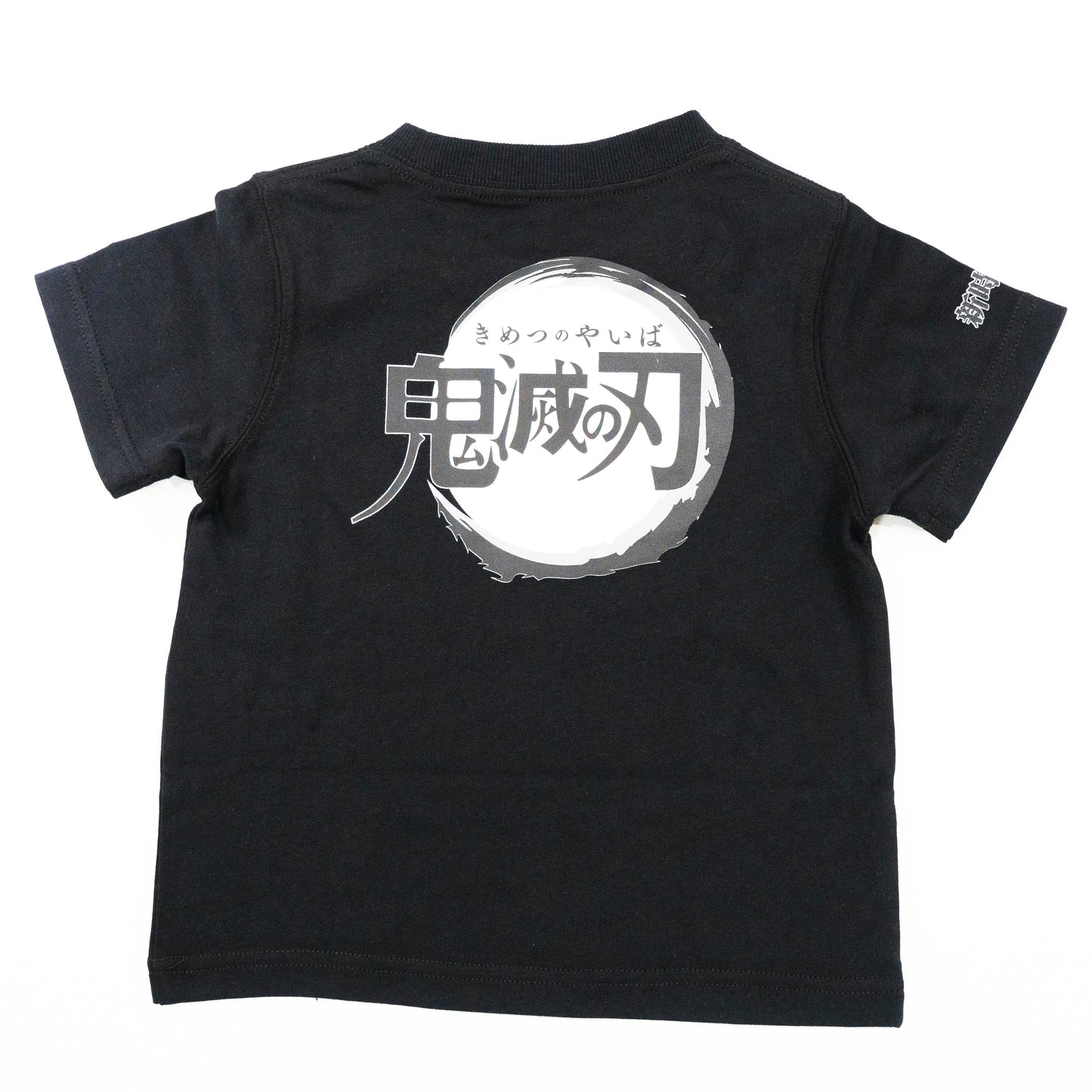 【送料無料！】【国内正規品】NEW ERA 鬼滅の刃 半袖Ｔシャツ 90 100 160 ブラック キッズ 12864387 12864344