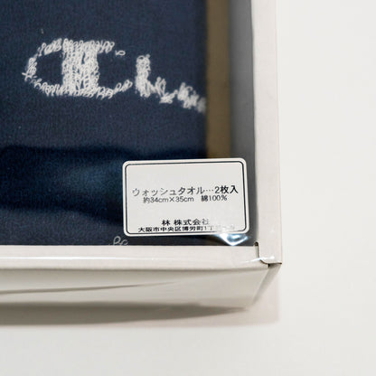 【送料無料！】【国内正規品】Champion　ウォッシュタオル　ギフトセット（２枚組）CP-1006　チャンピオン　ユーティリティ　グレー　ネイビー