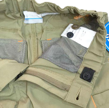 【送料無料！】【国内正規品】　Columbia　キッズ　ロングパンツ　撥水　伸縮性素材　UPF50　PY8006-250