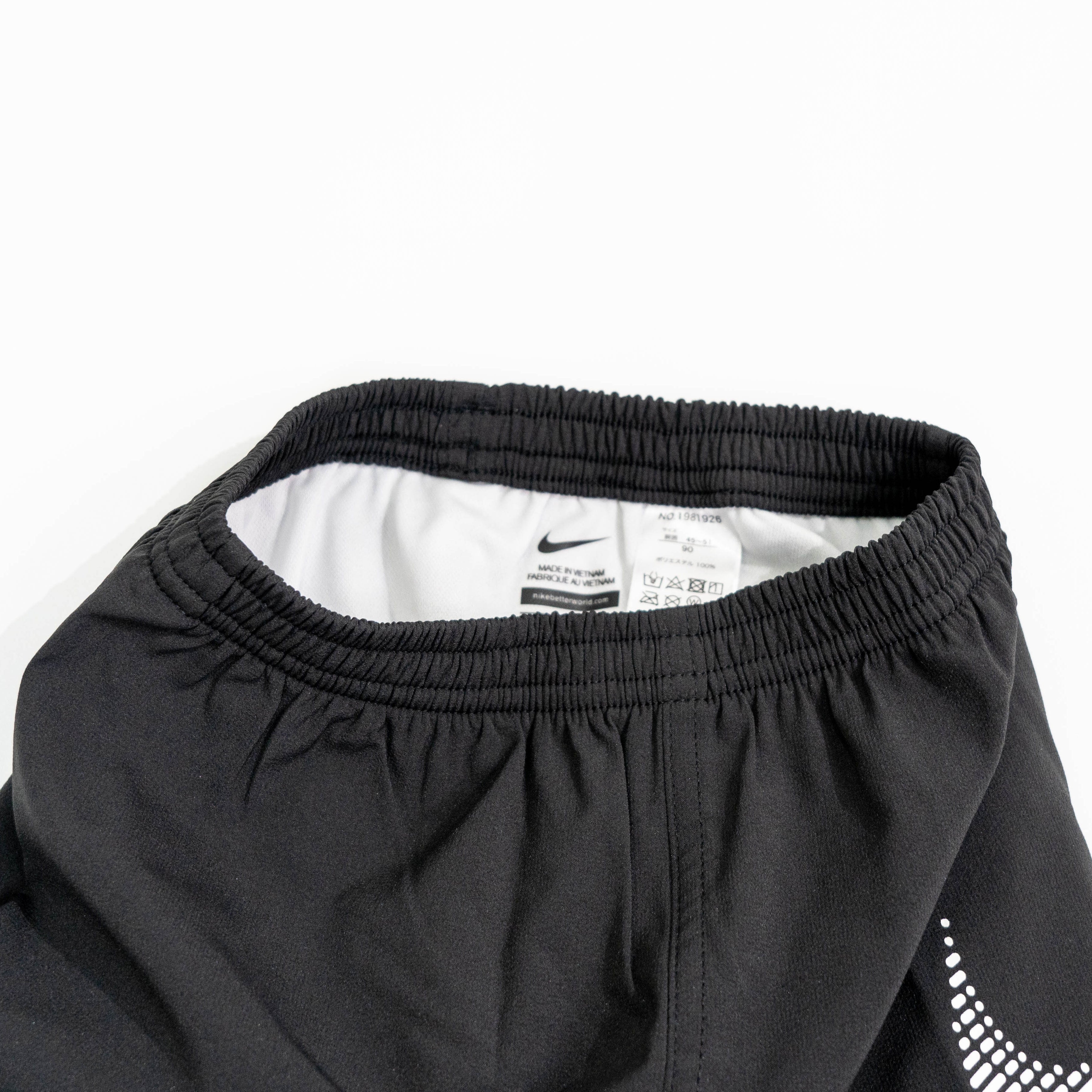 【送料無料！】【国内正規品】NIKE  ナイキトドラールーズトランクス　ブラック　1981926　水着　90cm