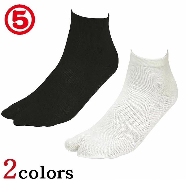日本正規品 マルゴ  祭り足袋ソックス 祭靴下（大人）BLACK WHITE SIZE S(22.0~25.0cm) M(25.0~28.0cm) L(28.0~30.0cm)
